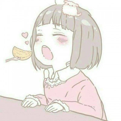 杨紫直播